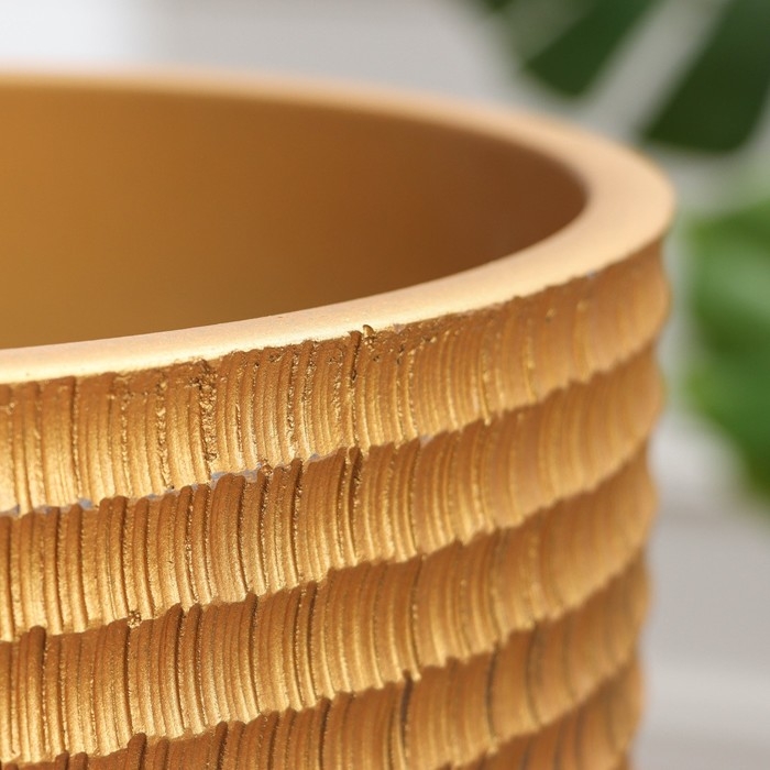 Горшок цветочный Горшок цветочный "Плиссе золото бутон №7", 13 л