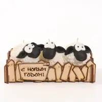 Свеча новогодняя &laquo;Овечки в загоне&raquo;, 15.8&times;7.2&times;7 см