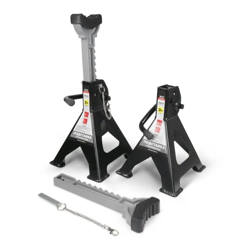 Подставка страховочная 3т, 280-410 мм, 2 шт с доп .фиксатором AVS AS-03