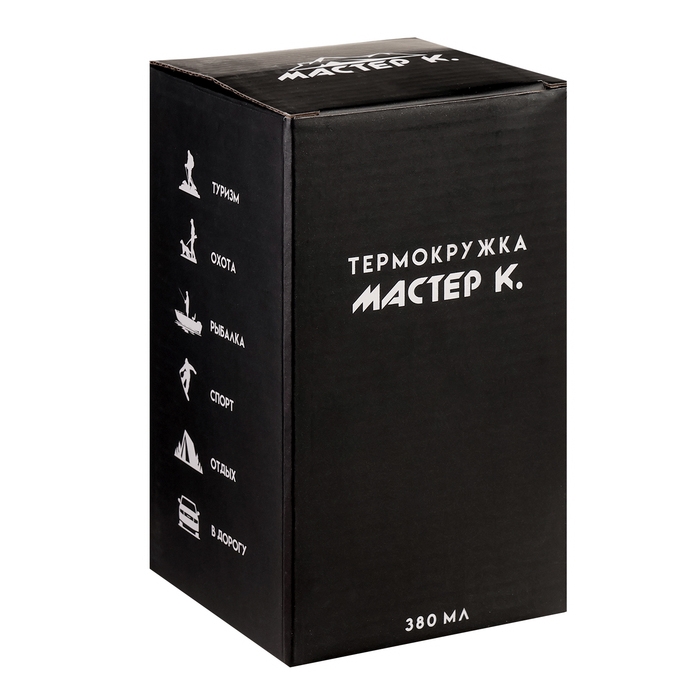 Термокружка, 380 мл, Coffee Термокружка, 380 мл, Coffee "Мастер К", сохраняет тепло до 6 ч, белая