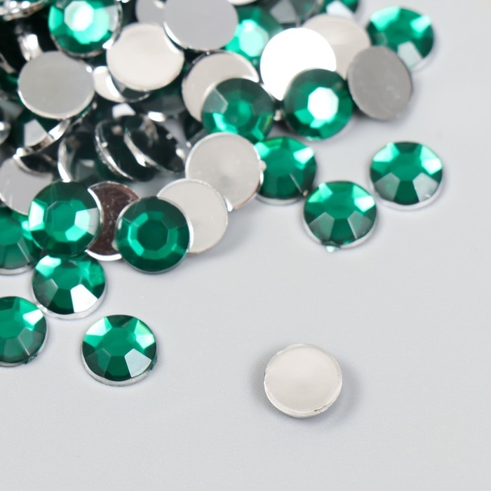 Декор для творчества пластик Декор для творчества пластик "Стразы. Тёмно-зелёный" набор 300 шт d=0,8 см