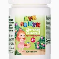 Омега-3 детская &laquo;Кук Ля Кук&raquo; со вкусом тутти-фрутти, 100 капсул