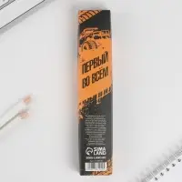 Ручка шариковая синяя паста 0.38 мм «100% мужик» пластик матовая, в подарочной коробке