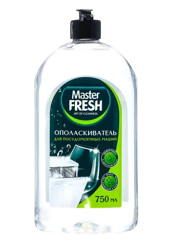 Ополаскиватель для пмм машины Master FRESH 750 мл Ополаскиватель для пмм машины Master FRESH 750 мл