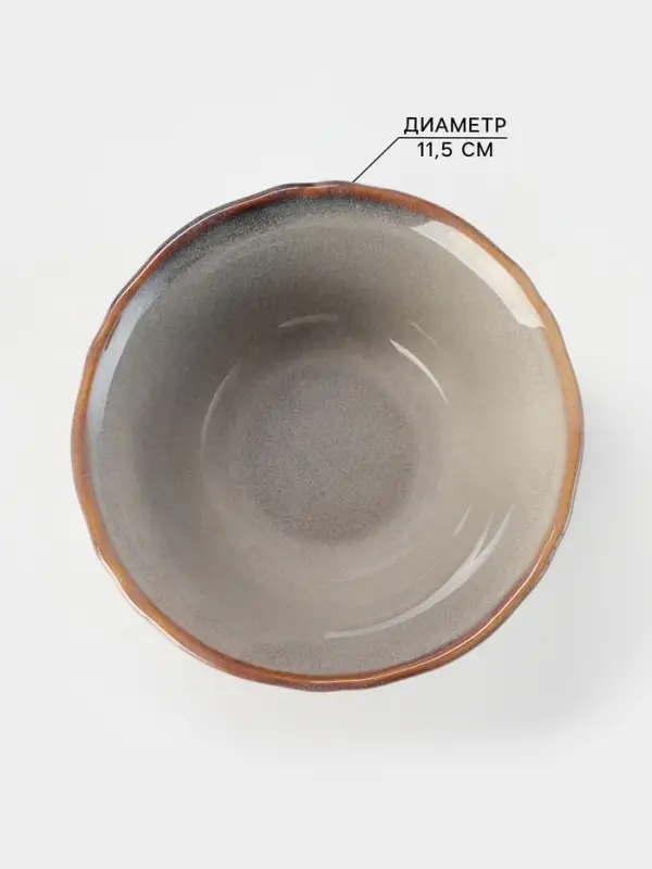 Соусник Magistro Vintage, 11.5&times;5.5 см, фарфор, серый