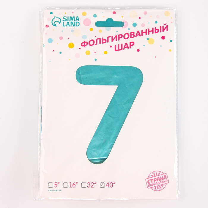 Шар фольгированный 42" &laquo;Цифра 7 с короной&raquo; на подставке, цвет голубой