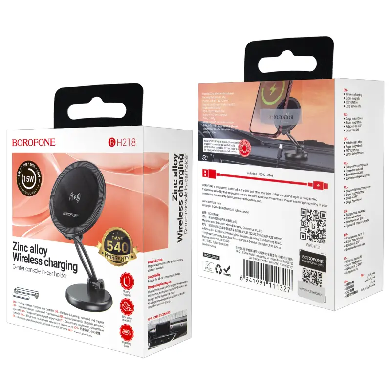 * Автодержатель BH218 с беспроводной зарядкой 15W BOROFONE * Автодержатель BH218 с беспроводной зарядкой 15W BOROFONE