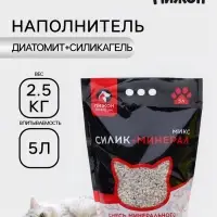 Наполнитель силикагель + диатомит &laquo;Пижон&raquo;, Premium, 5 л