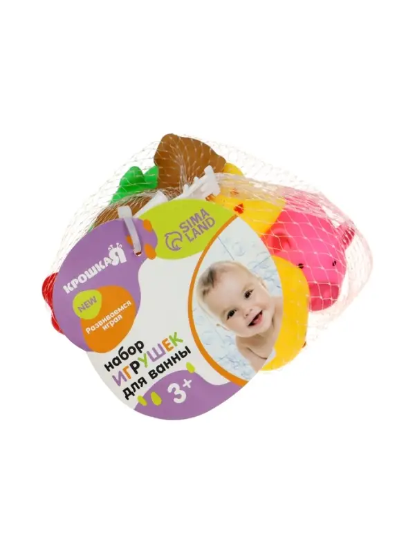 Резиновые игрушки для ванны Крошка Я &laquo;Малыши&raquo;, с пищалкой, в наборе 6 шт.