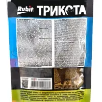 Парафиновый брикет от грызунов Rubit, набор, 160 г