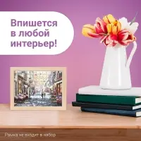Мини - пазлы в колбе &laquo;Романтическая прогулка&raquo;, 150 деталей