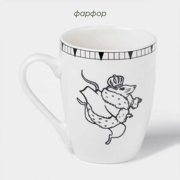 Новогодняя кружка для чая Доляна «Волшебная сказка», 330 мл, фарфор, цвет белый Новогодняя кружка для чая Доляна «Волшебная сказка», 330 мл, фарфор, цвет белый