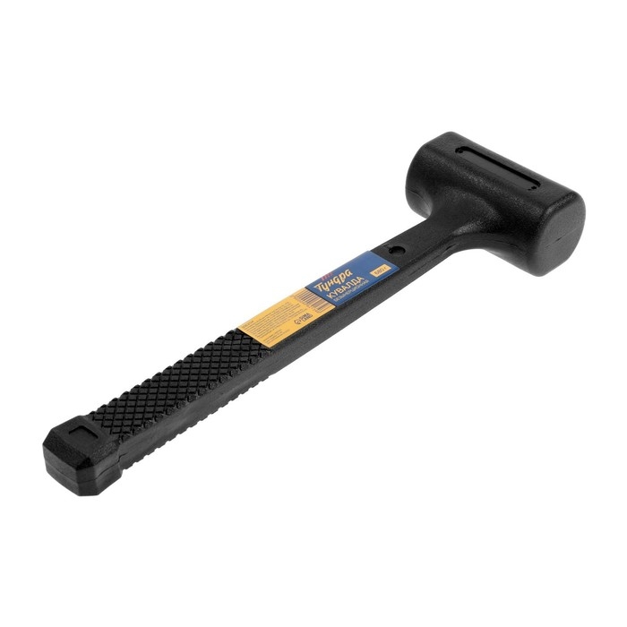 Кувалда безынерционная ТУНДРА, 680 г Кувалда безынерционная ТУНДРА, 680 г