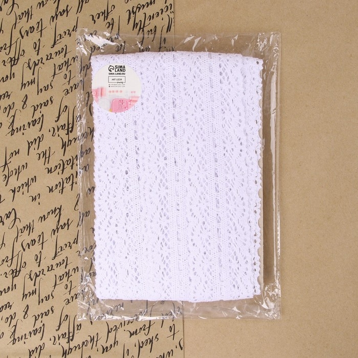 Кружево вязаное, 55 мм × 10 ± 1 м, цвет белый Кружево вязаное, 55 мм × 10 ± 1 м, цвет белый