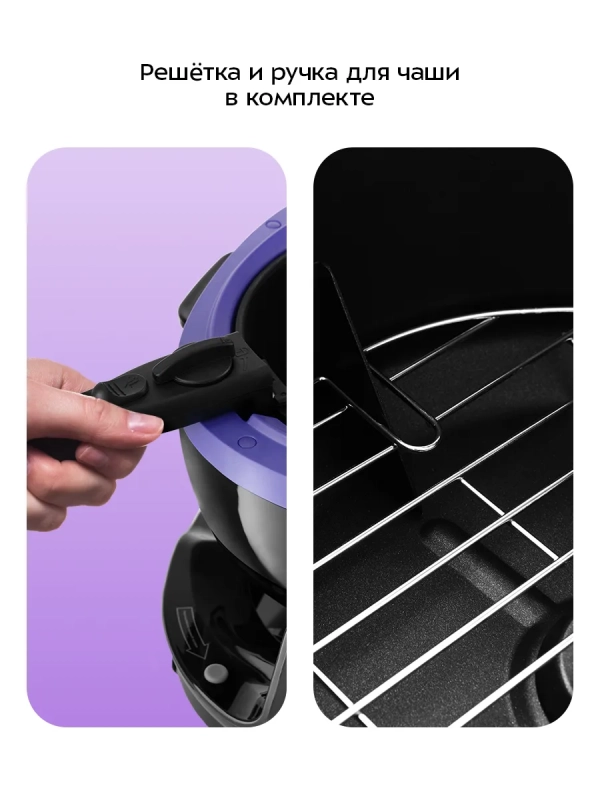 Аэрогриль электрический с чашей КТ-2218 - 5 л 1400 Вт