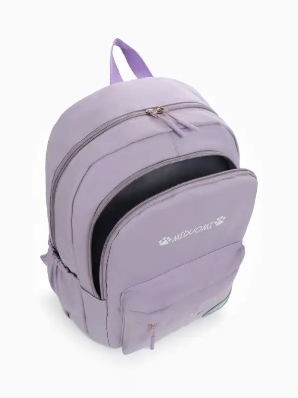 Рюкзак школьный на молнии, с карманами, с принтом, размер 30×13×43 см, сиреневый Рюкзак школьный на молнии, с карманами, с принтом, размер 30×13×43 см, сиреневый