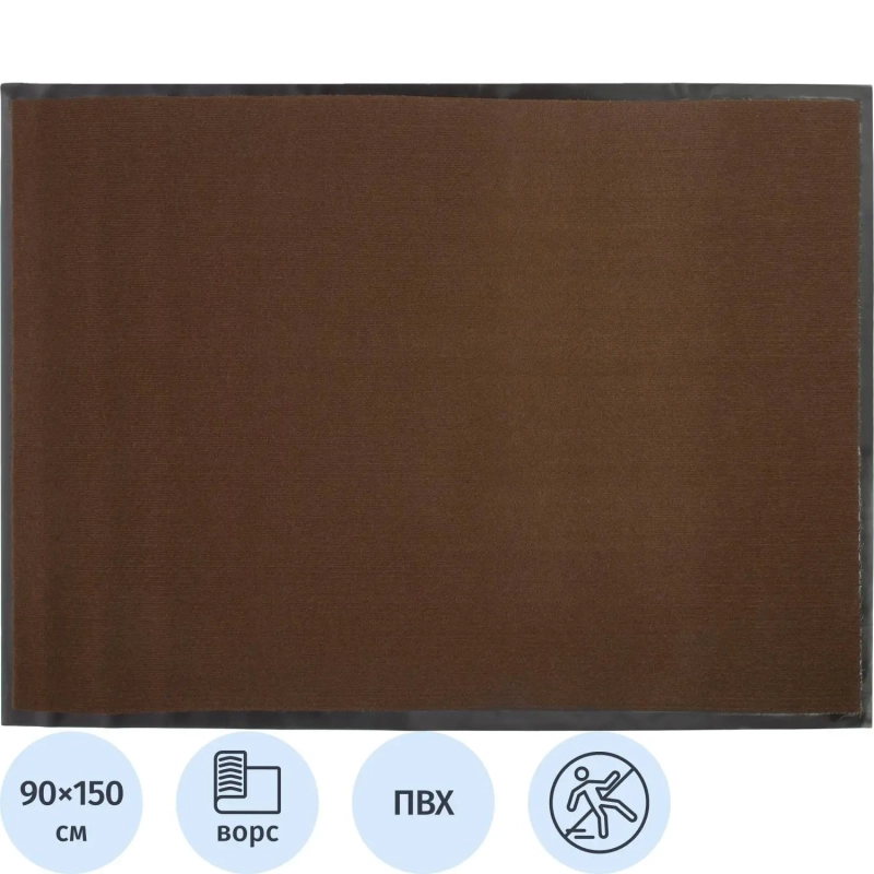 Коврик входной Tuff влаговпитывающий 90x150 см, коричневый,&nbsp; Blabar/5