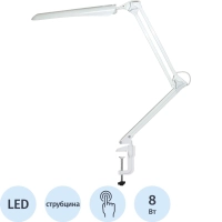 Светильник Трансвит Гермес, на струбцине, белый, светодиодный, диммер