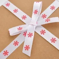 Лента атласная &laquo;Снежинки&raquo;, 1.5 см &times; 23&plusmn;1 м, белая