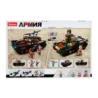Конструктор Армия Sluban &laquo;Танк&raquo;, 2 варианта сборки, 563 детали