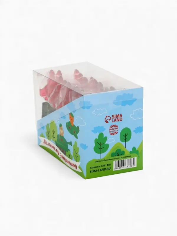 Леденец на палочке &laquo;Самому смелому&raquo;, в шоубоксе, 20 шт. х 10 г