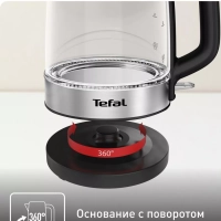 Стеклянный чайник Glass Kittle KI700830, с фильтром, 2200 Вт