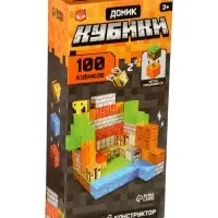 Конструктор магнитный «Домик. Мой мир», 100 кубиков