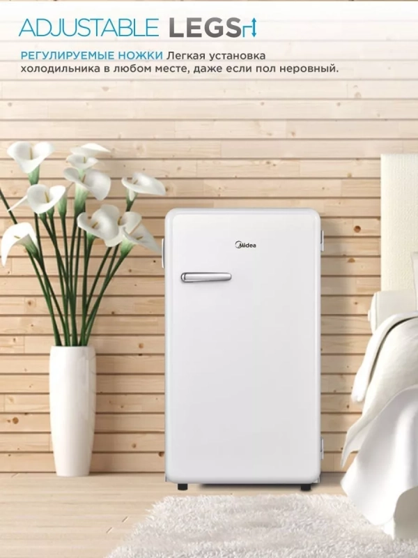 Холодильник MDRD142SLF01, белый, однокамерный, 93 л, ретро Холодильник MDRD142SLF01, белый, однокамерный, 93 л, ретро