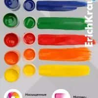 Гуашь 6 цветов &times; 20 мл, ErichKrause Kids Space Animals, с УФ защитой яркости, в коробке