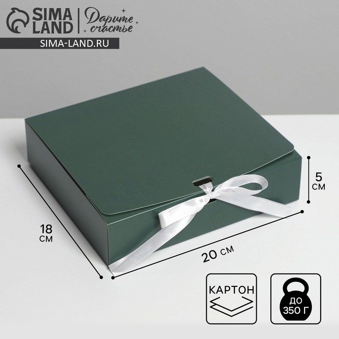 Коробка подарочная складная, упаковка, «Изумрудная», 20 х 18 х 5 см Коробка подарочная складная, упаковка, «Изумрудная», 20 х 18 х 5 см