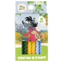 Свечи для торта «Ну погоди!», 8 штук, Союзмультфильм