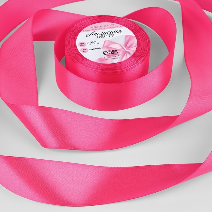 Лента атласная, 40 мм × 23 ± 1 м, цвет ярко-розовый №190 Лента атласная, 40 мм × 23 ± 1 м, цвет ярко-розовый №190