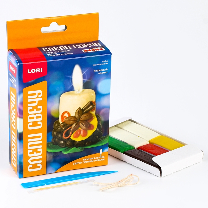 Набор для лепки свечи «Кофейный аромат»