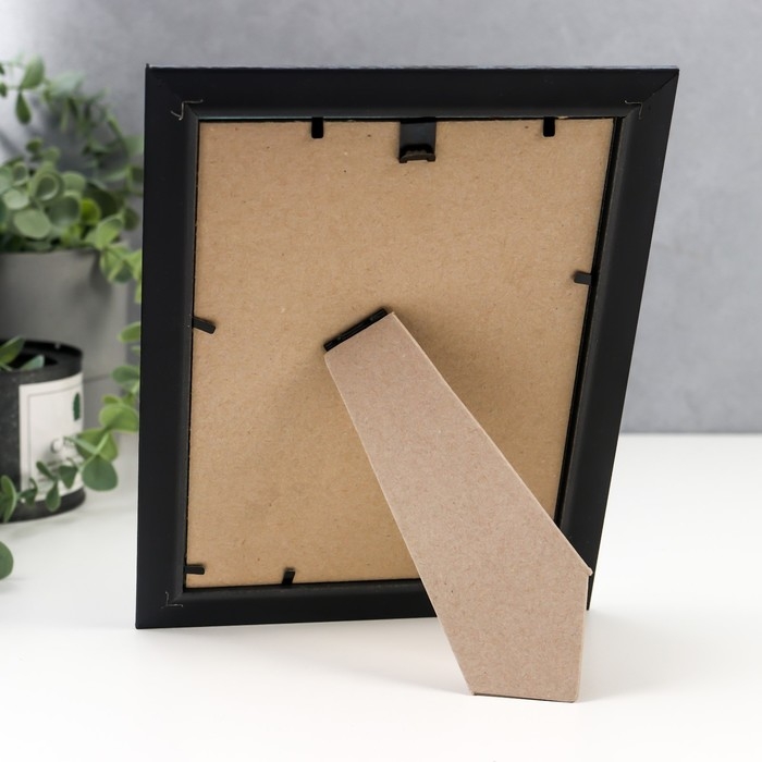 Фоторамка пластик 15х21 см 1232 серый Фоторамка пластик 15х21 см 1232 серый