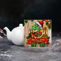 Подставка под горячее Доляна «Приношу удачу и счастье», деревянная Подставка под горячее Доляна «Приношу удачу и счастье», деревянная