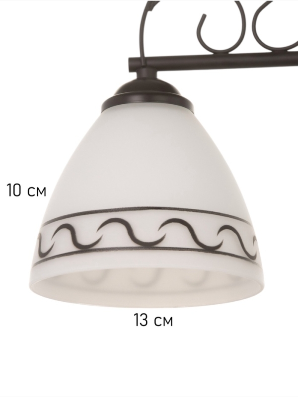 Люстра Люстра "Кинг" 3х40Вт Е27 черный