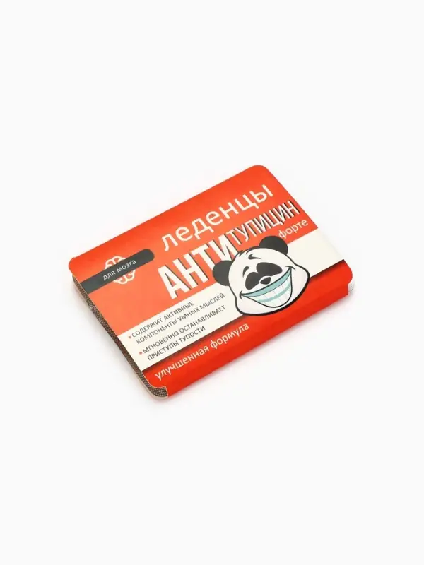 Леденцы &laquo;Антитупицин&raquo; со вкусом апельсина, 16 г