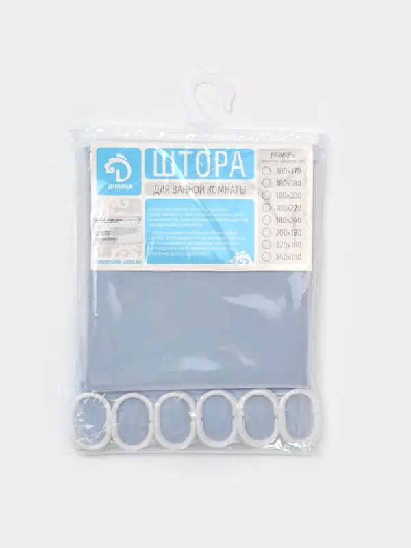 Штора для ванной Доляна &laquo;Капли&raquo;, 180&times;180 см, EVA