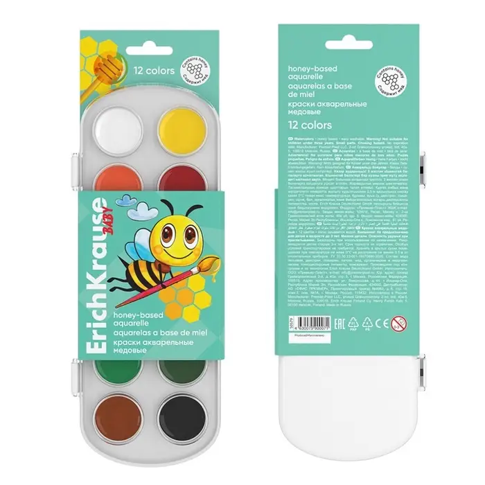 Акварель 12 цветов, ErichKrause ArtBerry, медовая, без кисти, пластиковая коробка, европодвес