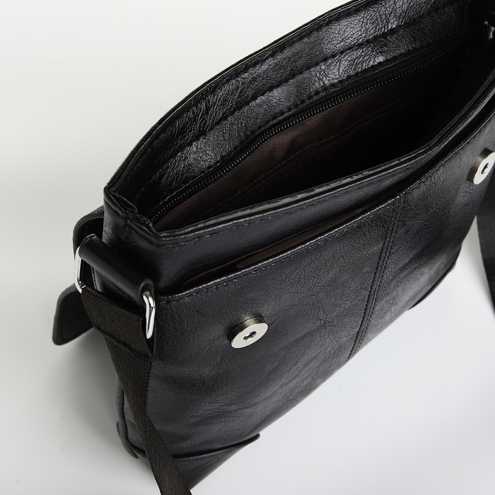 Сумка мужская, цвет чёрный Сумка мужская, цвет чёрный