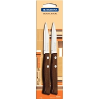 Нож для очистки овощей Tradicional 7,5см, 2 шт/уп
