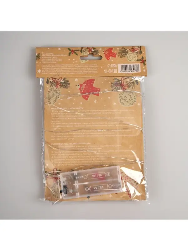 Гирлянда &laquo;Нить&raquo; 2 м, роса с насадками &laquo;Прищепки-чулок&raquo;, IP20, серебристая нить, 20 LED, от батареек АА&times;2, свечение тёплое белое