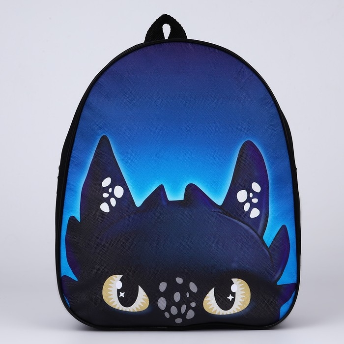 Новый год! Рюкзак детский новогодний «Чёрный дракончик», 30*25 см Новый год! Рюкзак детский новогодний «Чёрный дракончик», 30*25 см