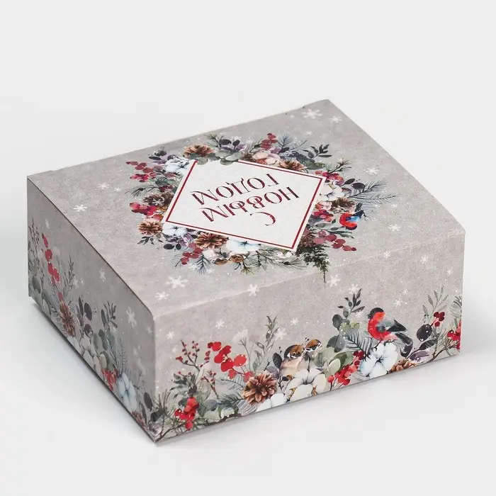 Подарочная коробка складная, новогодняя«Новогодняя акварель», 12 х 10 х 5 см, Новый год