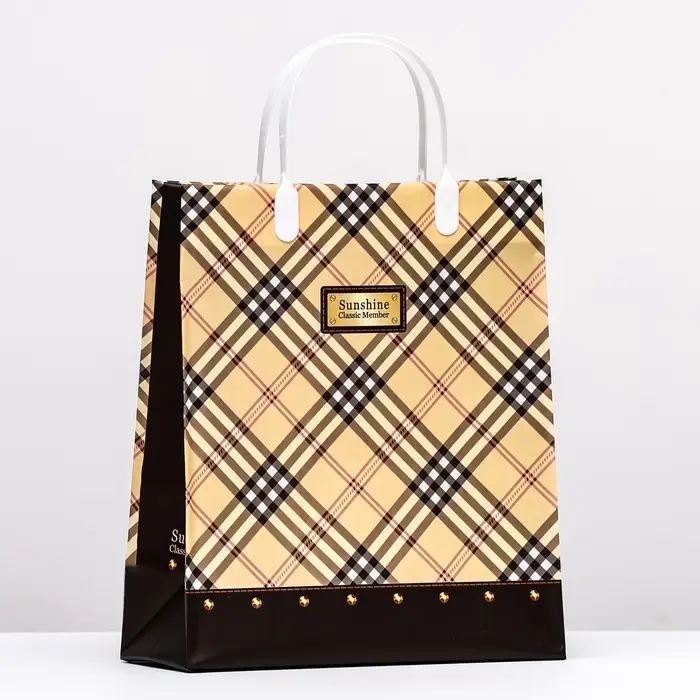 Пакет &laquo;Роял желтый&raquo;, мягкий пластик, 26&times;23 см, 110 мкм