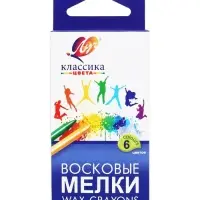 Мелки восковые, 6 цветов, &laquo;Луч&raquo;, круглые