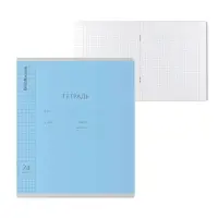 Тетрадь 24 листа в клетку, ErichKrause «Классика», обложка мелованный картон, голубая