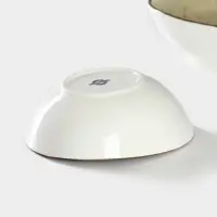 Набор салатников Magistro Mediterana, 350 мл, 2 шт., фарфор