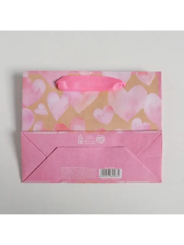 Пакет подарочный крафтовый, упаковка, «With love», S 15 х 12 х 5.5 см Пакет подарочный крафтовый, упаковка, «With love», S 15 х 12 х 5.5 см