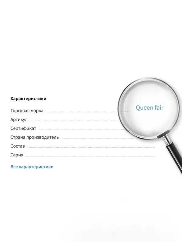 Карабин &laquo;Кольцо&raquo; d=2.5 см (набор 3 шт.), цвет чёрный
